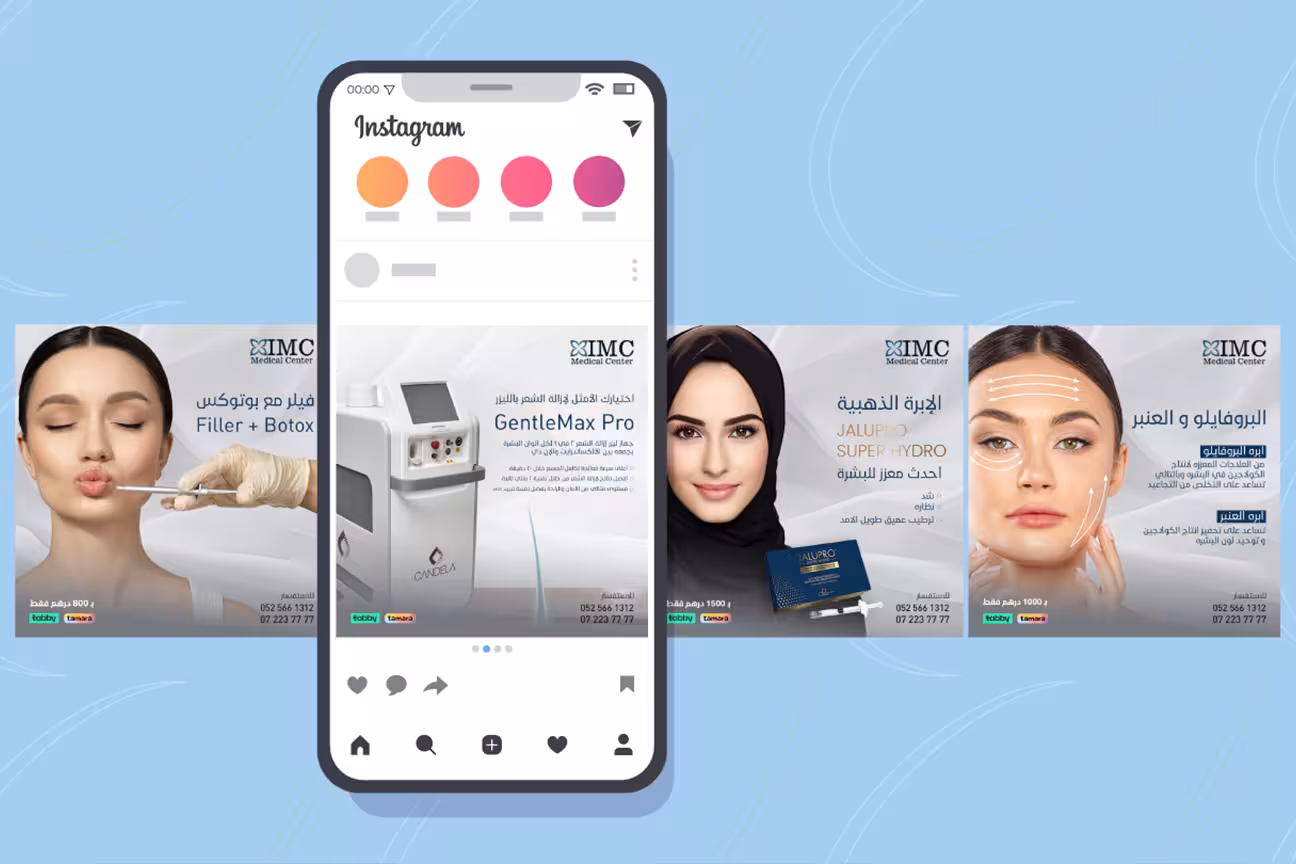 medical-aesthetics-social-media-for-imc-medical-center