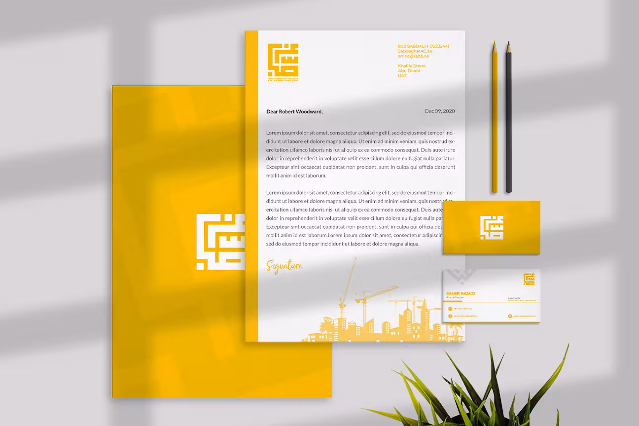 stationery-design-for-sabbagh-maintenance-and-construction